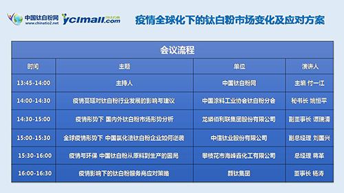 MG不朽情缘(中国区)官方网站